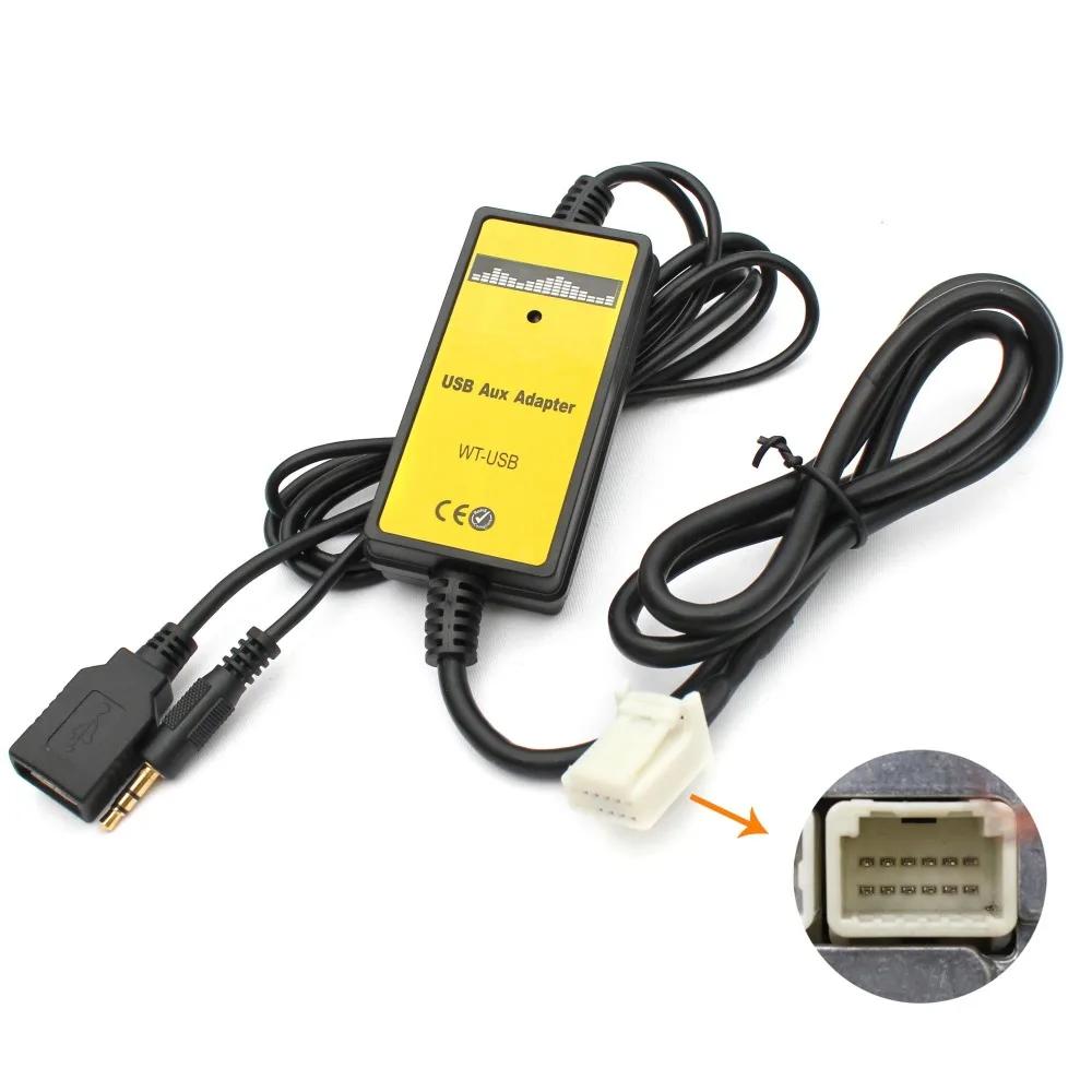 Ÿ 12  Ʈ ý RAV4 Ÿڸ    ߸ 005  ڵ CD ü MP3, 3.5mm AUX USB 